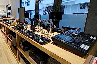 İstanbul, Bağdat Cad. Hi-Fi, Pro Audio Butik Mağazası, Fotoğraf: (7/10)