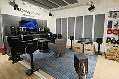 İstanbul, Bağdat Cad. Hi-Fi, Pro Audio Butik Mağazası, Fotoğraf: (4/10)